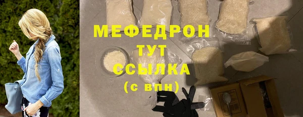 ECSTASY Верхний Тагил