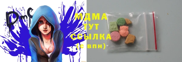 ECSTASY Верхний Тагил