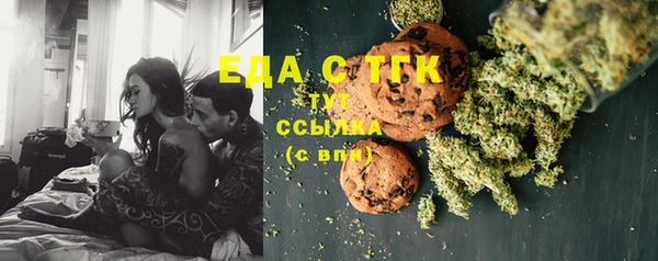 ECSTASY Верхний Тагил