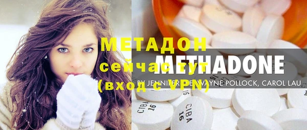 ECSTASY Верхний Тагил